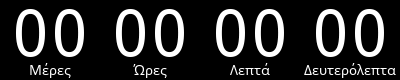 HASH(0x56403509b2b0)