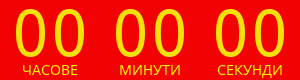 360tzz5q1z