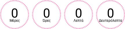 HASH(0x55f62e3eabc0)